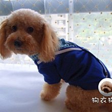 狗衣狗服│【秋冬款】cute中國風紅包花草刺繡旗袍唐裝-藍色(拜年必備款) 歷史價格詳細信息