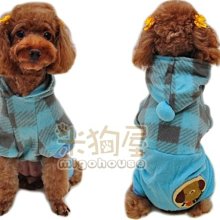 2米3米狗狗牽引繩狗繩子遛狗泰迪金毛寵物大型中型小型犬狗鏈胸背 歷史價格詳細信息