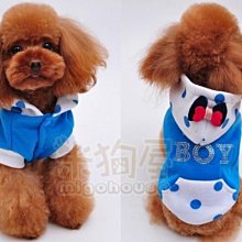 【米狗屋】秋冬款＊cute大蝴蝶結點點緞帶咖啡豹紋衣 歷史價格詳細信息