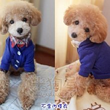 【M號】狗狗外出胸背帶 防暴衝 牽引繩 馬鞍形胸背 寵物胸背 三種尺寸 防掙脫 減壓設計 馬甲造型 尼龍材質 歷史價格詳細信息