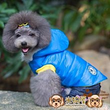 徽派屋簷壁掛新中式壁飾戶外牆面掛件玄關沙發客廳背景蘇式風裝飾 歷史價格詳細信息