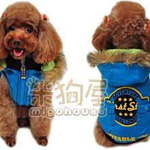 【米狗屋】日本PETIO犬貓用-寵物電動磨甲器的磨甲頭，是磨甲頭，不是機器唷。 歷史價格詳細信息