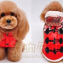 【米狗屋】秋冬款＊baby燙金梅花刺繡紅紗裙旗袍唐裝-水藍色˙過年必備˙超喜氣˙剩M 歷史價格詳細信息