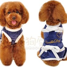 【米狗屋】秋冬款＊baby燙金梅花刺繡紅紗裙旗袍唐裝-水藍色˙過年必備˙超喜氣˙剩M 歷史價格詳細信息