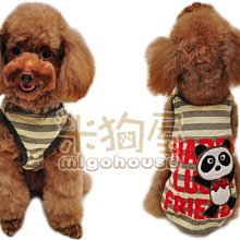 【米狗屋】春夏款＊cheer波斯菊網狀拼接小蝴蝶結大澎裙禮服-嫩粉色˙剩S 歷史價格詳細信息