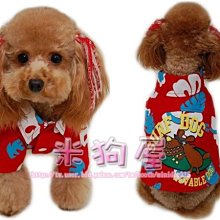 【米狗屋】春夏款＊cheer波斯菊網狀拼接小蝴蝶結大澎裙禮服-嫩粉色˙剩S 歷史價格詳細信息