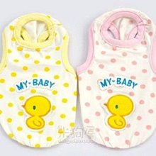 【米狗屋】春夏款＊cheer波斯菊網狀拼接小蝴蝶結大澎裙禮服-嫩粉色˙剩S 歷史價格詳細信息