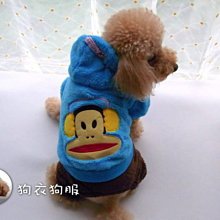 可愛狗腳印-保暖絨毛睡床  用料厚實有彈性  躺臥舒適  犬貓適用  可機洗 歷史價格詳細信息