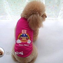 大嘴猴運動瑜伽健身包遊泳包女大容量輕便行李收納袋外出旅遊斜挎 歷史價格詳細信息