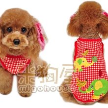 【米狗屋】春夏款＊cute龍貓洞洞連帽變裝衣˙幼犬、小版 歷史價格詳細信息