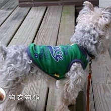 狗衣狗服│【春夏款】日本PETCO派可粉嫩愛心條紋雙面內搭衣/可愛打底內搭T-灰色L號 歷史價格詳細信息