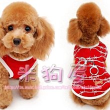 【米狗屋】春夏款＊cheer波斯菊網狀拼接小蝴蝶結大澎裙禮服-嫩粉色˙剩S 歷史價格詳細信息