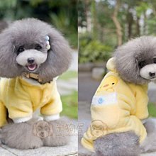 【米狗屋】cheer三層蕾絲網綁帶生理褲-白底˙XS、S、M、L、XL號˙中型可 歷史價格詳細信息