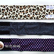 狗衣狗服│cute巴洛克風貴族奢華水鑽愛心項鍊-粉紅色 歷史價格詳細信息