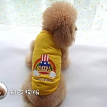 大嘴猴運動瑜伽健身包遊泳包女大容量輕便行李收納袋外出旅遊斜挎 歷史價格詳細信息