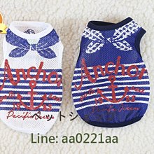 @幸福寵舖＠中壢寵物精品【狗狗啾啾玩具足球-小】實品好看有小的中的喔~ 歷史價格詳細信息