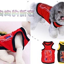 ＊狗狗的新衣＊～適合春／秋～（千鳥紋西裝外套＋領結／新郎服）現貨：Ｓ號～（最後出清－原價１９９元） 歷史價格詳細信息