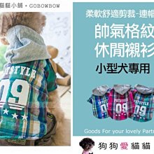 紅藍小枝纏花 百搭古風款漢髮飾傳統春仔花 歷史價格詳細信息