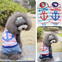 【米狗屋】春夏款＊cheer波斯菊網狀拼接小蝴蝶結大澎裙禮服-嫩粉色˙剩S 歷史價格詳細信息