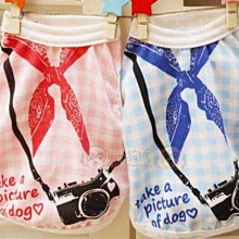 【米狗屋】春夏款＊cute龍貓洞洞連帽變裝衣˙幼犬、小版 歷史價格詳細信息