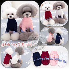 ۞芙芙遊樂園۞(現貨)狗狗世界盃足球背心 寵物衣服春夏款泰迪大小狗狗服飾 XS.S.M.L.XL.XXL下標區 歷史價格詳細信息