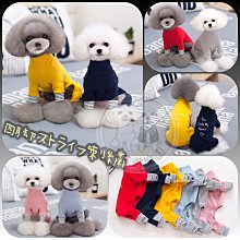 ۞芙芙遊樂園۞(現貨)狗狗世界盃足球背心 寵物衣服春夏款泰迪大小狗狗服飾 XS.S.M.L.XL.XXL下標區 歷史價格詳細信息