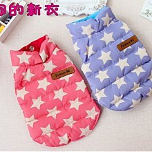 ＊狗狗的新衣＊～日本petstyle（好寶寶小動物口袋保暖棉Ｔ）粉紅小白兔－現貨：Ｓ號（結束營業—庫存出清） 歷史價格詳細信息