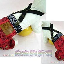 四季皆宜【Gennie’s奇妮】個性風潮豹紋棉質孕婦長版背心上衣-兩色可選(G3215) 歷史價格詳細信息
