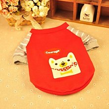 狗狗衣服秋冬寵物比熊小狗冬裝冬季背心柴犬中型小型犬泰迪春秋裝【雅怡尚品】 歷史價格詳細信息