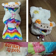 綿羊寵物後背包，可愛毛絨絨的動物造型後背包,大小朋友上學或出遊時可當置物背包 歷史價格詳細信息