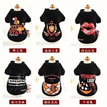 時尚狗狗衣服 潮流韓國狗狗襯衣 禮服 條紋寵物襯衫 貓咪衣服 韓國ins狗狗衣服 寵物襯衫 保暖秋 狗狗襯衣 歷史價格詳細信息