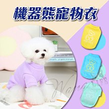 【WangLife】ACANA 愛肯拿 無穀犬糧｜WDJ推薦天然糧 無穀配方∣340g∣600g∣分裝包 全系列 狗【B050】 歷史價格詳細信息