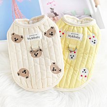 狗衣服 秋冬裝吉娃娃茶杯犬幼犬小型犬秋季泰迪超夯 精品 歷史價格詳細信息