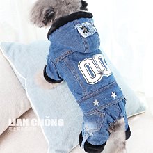 現貨熱銷-吉米娃娃狗狗衣服2021秋冬裝泰迪比熊寵物狗運動休閑兩腳棉衣加絨真真啊 歷史價格詳細信息