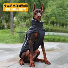 寵物衣服  狗狗衣服狗狗唐裝大型犬冬季金毛新年保暖拉佈拉多邊牧過年紅色喜慶衣服 臺灣熱賣 歷史價格詳細信息