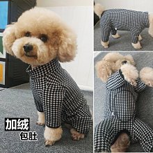 熱銷秋冬加絨護膝綁帶防滑長款艾草自發熱加壓保暖運動老寒腿膝蓋護具 歷史價格詳細信息