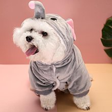 現貨熱銷-狗狗衣服秋冬裝貓咪公主棉衣雙層刺繡可愛泰迪比熊小型犬寵物2968真真啊 歷史價格詳細信息