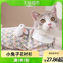 現貨熱銷-可愛貓爪點點膠少女心修正帶式雙面膠學生女孩手帳專用手賬貼紙透明膠帶兒童手工膠卷迷你便宜手杖用品 歷史價格詳細信息