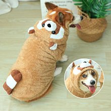 【現貨】???? 秋季新款 可愛小熊落肩長袖上衣 大學T 衛衣 長袖 上衣 男童 女童 兒童 T恤  童裝 百元童裝 歷史價格詳細信息