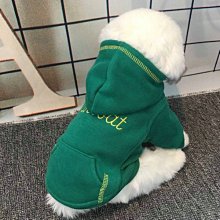 現貨熱銷-泰迪比熊寵物狗狗四腳衣服秋冬保暖高領可愛雪納瑞博美小型犬衣服真真啊 歷史價格詳細信息