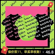 潮牌寵物運動衫 夾克衛衣大衣運動服外套 柯基法國鬥牛犬雪納瑞中小型犬 泰迪比熊博美狗狗衣服 寵物春節喜慶春秋冬保暖衣物 歷史價格詳細信息