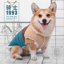 現貨熱銷-寵物狗狗衣服冬裝加厚保暖威瑪杜賓德牧中型大型犬狗棉衣冬款冬季真真啊 歷史價格詳細信息