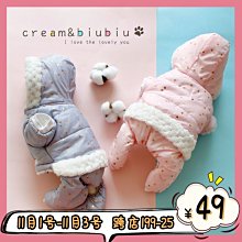 波司登羽絨棉服女2023新款亮面免洗冬季短款棉衣女外套反季顯瘦小 歷史價格詳細信息