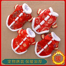 現貨熱銷-貓咪衣服冬季防掉毛寵物保暖冬款幼貓可愛的英短藍貓布偶貓貓秋冬真真啊 歷史價格詳細信息