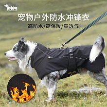 現貨熱銷-狗狗衣服Corgi櫻桃紅格子狗狗衣服夏季薄款寵物襯衫柯基柴犬法斗泰迪衣服 歷史價格詳細信息