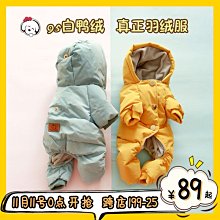 biubiu超性感泳衣女2023年新款比基尼兩件式純欲高級感泡溫泉 歷史價格詳細信息