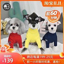 現貨熱銷-一心齋26寸純銅彩繪胡百萬胡家仙招財聚寶居家供奉神像佛像擺件 歷史價格詳細信息