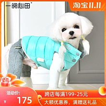 啊֒迪達斯男鞋網面鞋防臭輕便透氣運動鞋軟底休閒跑步鞋女鞋 歷史價格詳細信息