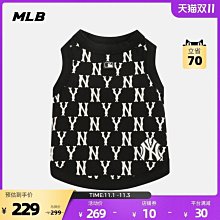 【現貨】狗狗衣服春夏薄款貓公主裙甜心兔兔蓬蓬蘿莉塔小型犬泰迪寵 寵物衣服 寵物用品 歷史價格詳細信息