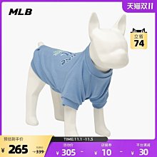 新款春裝秋冬季狗狗衛衣萬聖節變身裝可愛卡通貓咪兩腳衣寵物衣服 全店滿400元發貨 小琦琦の店 歷史價格詳細信息